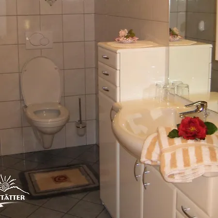 Haus Brandstatter ゲストハウス ケットシャッハ＝マウテン