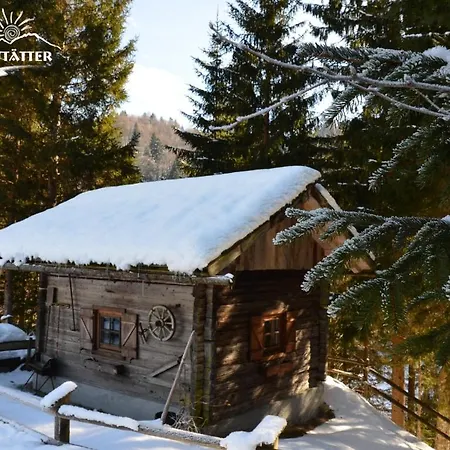 Haus Brandstatter ゲストハウス ケットシャッハ＝マウテン