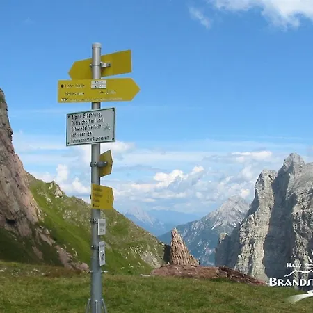 ゲストハウス Haus Brandstatter